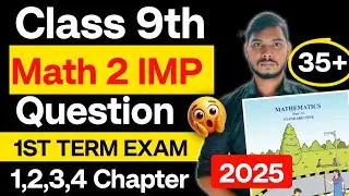 Class 9th Math 2 Most Important Questions First Semester Exam Sd Tech | Math 2 Imp Questions 9th 