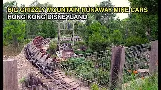 [4K] Big Grizzly Mountain Runaway Mine Cars : Hong Kong Disneyland