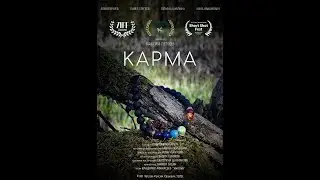 Короткометражный фильм КАРМА - драма. | SHORT FILM KARMA  - drama. 2025