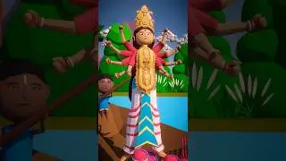 Durga Elo || Durga Ma 3D Animation for my Game || Pataka Fight || Online Yogi