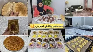اخر تحضيرات العيد في داري وعند عجوزتي❤️متوقعتش ندير كامل هاذ شي😍خرجت ربع اشكال💥جولة بعد تنظيف