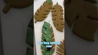 Lion King birthday cake #shorts #lionking #cake #cakeart #birthday #animals #baking #birthday