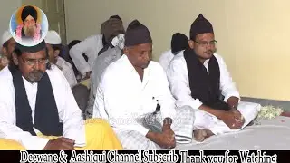 JK Shaheen Qawwal\\ Murshid E Pak K Chehray Ki Tilawat Ki Hai           Mehfile Sama Budera 2016