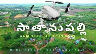 mini kerala Sathaanupalli Drone View