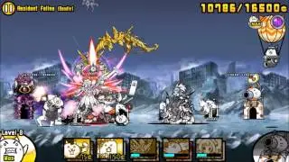 Battle Cats Titans Maniac - Resident Feline
