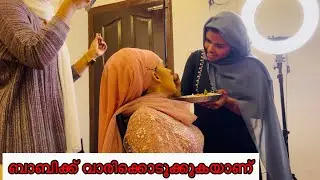 ബാബിക്ക് ചോറ് വാരിക്കൊടുത്തു @noufalftkd2822