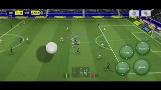 بيس موبايل أونلاين تحدي اقوه الخصوم 🔥 Efootball 2026 pes Mobile