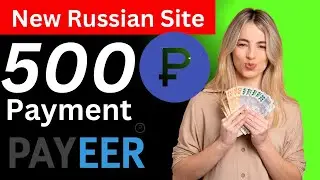 New Russian Site || 500 Ruble Payment Proof || AR IT CENTER