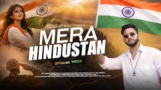 26 January 2026 | Republic Day Song | Mera Hindustan | Special Desh Bhakti Song 2026 | देशभक्ति गीत