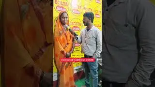 Facebook 🆔 सेटअप कर दिया हु #reeelsvideo #news #purnea