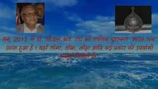 third language Hindi 10 th standard karnataka sampada  20 minutes video