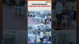 BMC Elections 2026: Counting Begins Across All 23 Designated Centres in Mumbai #shorts #bmcpolls
