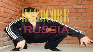 Hardcore Russia (official)