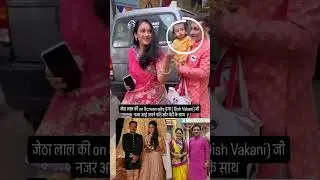 daya (disha Vakani) with husband and daughter