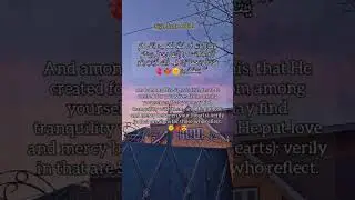 Quranic verses with translation#recitationjannat#quranic urdu translation#Hadees#viral#video#mtj