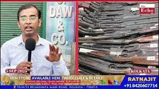 Century-old gun shop&rsquo;s 3 owners arrested for &lsquo;illegal arms trading&rsquo; in Kolkata