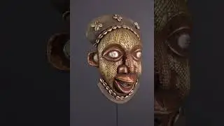 Art tribal  - Masque africain - Masque Bamoun
