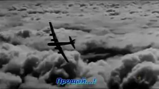☠ Scorpions ☠ Humanity ☠ (Russian subtitles) ☠
