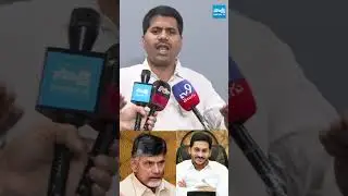 మంచిరోజులు వస్తాయ్ .. అధైర్యపడొద్దు |  Venkatarami Reddy | @SakshiTVLIVE
