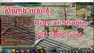JX2-Today is my Lucky Day for get1,000 Gold free