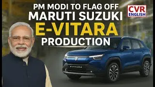 PM Modi Flags Off Suzuki&rsquo;s First Global EV &lsquo;e VITARA&rsquo; | Big &lsquo;Make in India&rsquo; Moment|CVR English