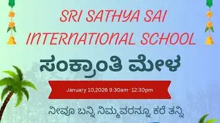 Sri Sathyasai Sankranti Mela 2026 ✨️✨️✨️