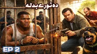 Da Tori BadLa 🔥||Pashto Story||Episode 2