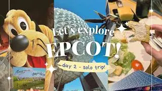 Solo Disney Day at EPCOT! 🌐✨ Garden Grill Dining, Fireworks & First Time on Cosmic Rewind!