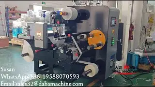 DABA Hot Sale High Speed 200m/min Blank Label Sticker Rotary Die Cutting Machine Shipped To Croatia