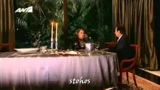 To amartima tis mitros mou-H protasi gia sugkatoikisi-