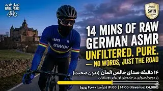 Cycling Through a Calm Day | No Talking | Natural Riding Sounds