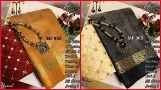 Latest embossed peacock feather design nakshatra silk sarees Rs 1600