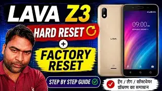 LAVA Z3 📲HARD RESET UNLOCK BY UMT TOOL || NEW METHOD UNLOCK #LAVA_Z3 #unlock #akchampion7784 #lavaz3
