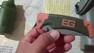 EDC 2026 ATUALIZADO...