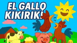 GALLO KIKIRIKI (M&uacute;sica infantil)#jazminyemanuel2022 #infantil #musicainfantil