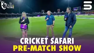 Cricket Safari Pre-Match Show | ADKR vs MI Emirates | Qualifier 2 | DP World ILT20 | M3Y1J
