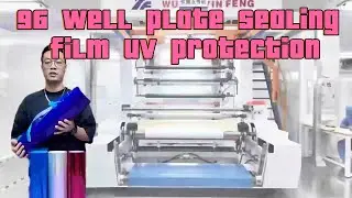 Microseal b pcr plate sealing film adhesive optical,optically clear adhesive oca tape film