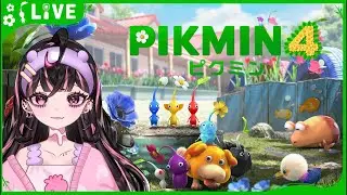 【ピクミン4】声カスカスやけどやるぞ！【甘苺みるく】