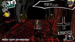 Persona 5 Royal : Beat The Reaper Merciless Difficulty Only 3 Turns