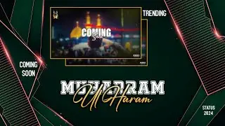 Muharram Coming Soon Status 2024 | Muharram Status | Muharram Status 2024 New | Muharram 2024 Status