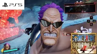 Z – One Piece Pirate Warriors 4 Gameplay