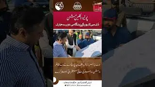 DC Lahore conducts on-ground monitoring of city cleanliness and polio eradication efforts.