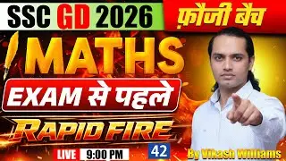 SSC GD 2026 Live Class | Fauji Batch Lec-42 | Complete Concept + Practice