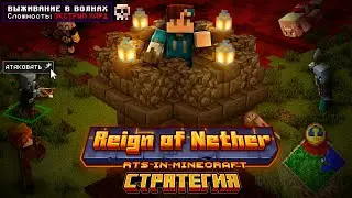 Survived in Minecraft STRATEGY with Waves of MONSTERS on HARD Difficulty!