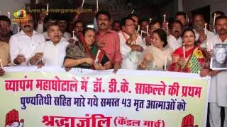 Killer Vyapam Scam | Govt Waiting for More Claret to Spill before ordering CBI Probe