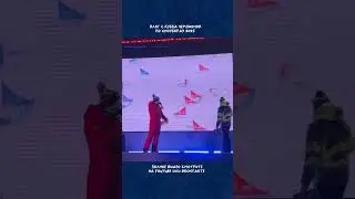Неожиданный финал Кубка чемпионов 😳 Смотрите влог с соревнований на канале
