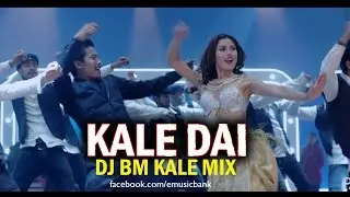 KALE DAI - (DJ BM Kale Mix) Music Bank | New Nepali Remix Song