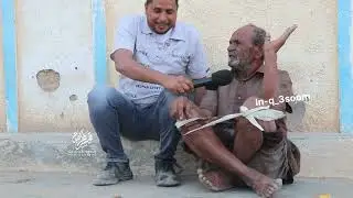 متزوج جنيه😱