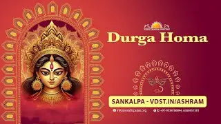 Durga Homa | 31 Jan 2026 | Live From VDS Bangalore Ashram
