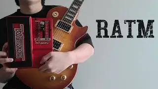 Rage Against The Machine - Killing In the Name guitar cover